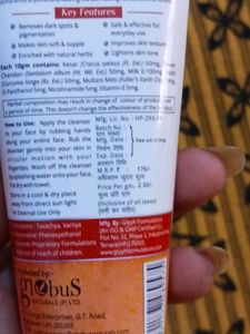 Globus Natural Kesar Chandan Face Wash