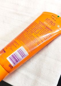 Lotus Herbals Gel Sunscreen