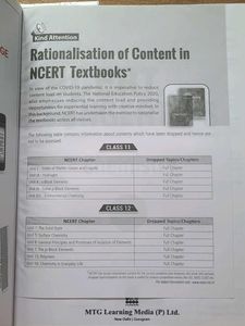 Objective NCERT Chemistry Class XI-XII