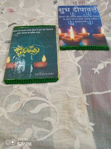 Diwali decor frame.