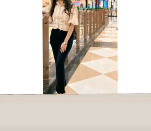 Stylish Striped Shirt
