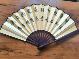 HAND FAN CHINESE STYLE