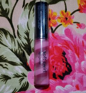 Plum Soft Swirl Lip Gloss | 3 Shades In 1 ♥️💎