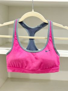 Nike Dri- Fit Sports Bra