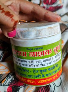 100% Aayurvedic Wt Loss Powder