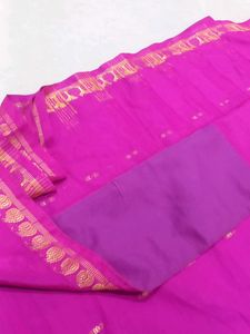 Pink Saree with Gold Border