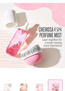 Sol DEJANEIRO Beija Flor Elasti Cream