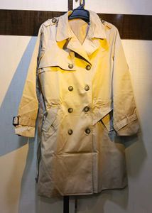 Classic Trench Coat