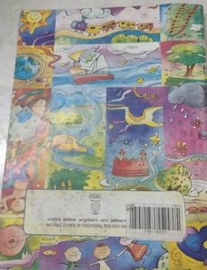 MARIGOLD BOOK V (Textbook In English For Class V)