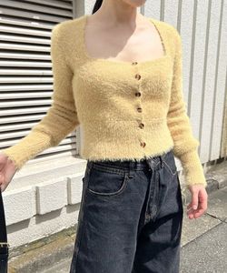 Fluffy Knit Cardigan