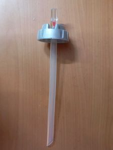 Milton Kids Water Bottle