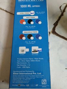 Elinor Classic Alpha Water Bottle