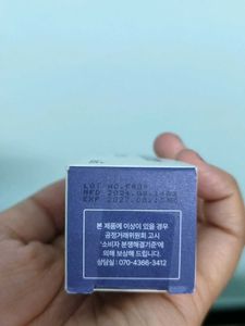 Klairs Supple Preparation Facial Toner