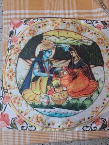 Radha Krishna Pillow Cover