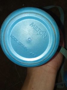 Milton Sipper Waterbottle Kids