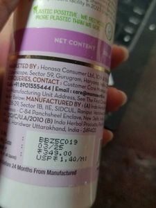 Mamaearth Rosemary Anti-Hair Fall Shampoo