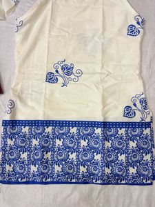 Afreen