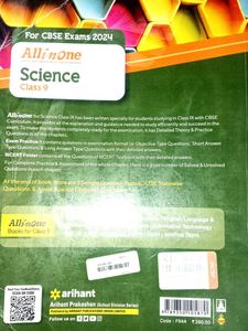 All In One Science Class 9