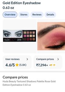 Huda Beauty Eyeshadow Palette