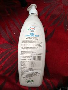 Ayur Cleansing Milk