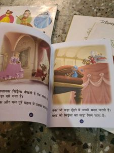 Pre Primary Three Books Set In Hindi