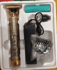 New Trimmer