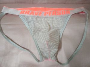 Brave Person Jockstrap