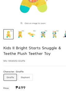 Kids II Bright Starts Snuggle &amp; Teethe Plush Teeth