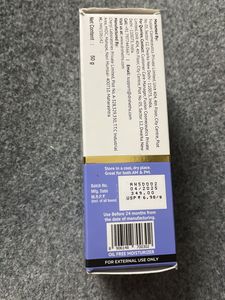Dr. Sheth&#39;s Ceramide &amp; Vitamin C Moisturizer