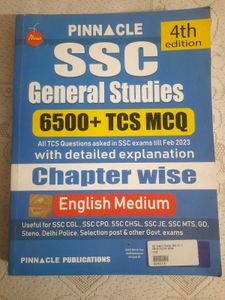 SSC latest General Studies Book