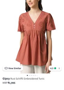 Peplum Top By Gipsy