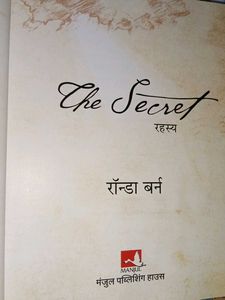 The Secret by Rhonda Byrne