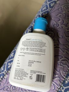 Cetaphil Gentle Skin Cleanser