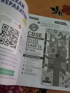 Hindi Oswaal Book CBSE Class 12th