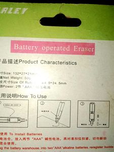 Battery Operated Eraser And Fan