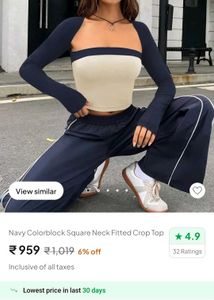 NEW ME Two-Tone Crop Top🤯❤️