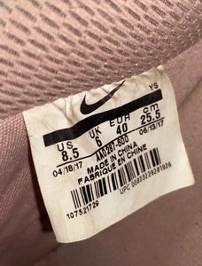 Nike Air Force 1 '07 Premium OG