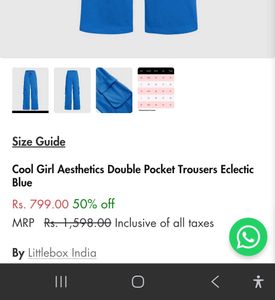 Electric Blue Littlebox Pant