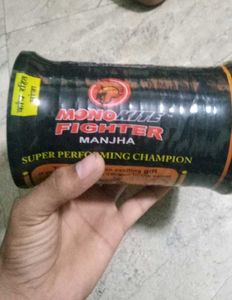 Mono Kite Fighter German Technology Manjha