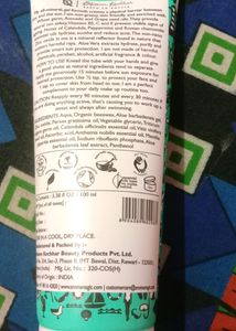 Aroma Magic Alovera Sunscreen Gel 🧴