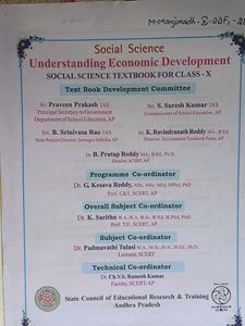 10th class social economic textbook