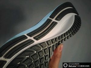 Nike Surplus Original