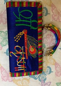Shri Krishna Clutch