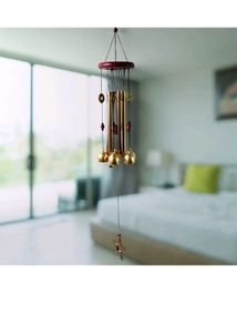 Wind Chime