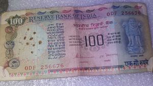 5 To Five Hundred Notes (1987) Good Condition