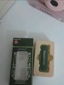 Mansly Velvet Carved Lipstick
