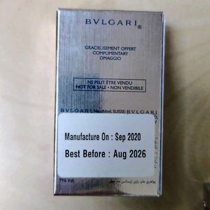 Bulgari Man Rain Essence 15ml