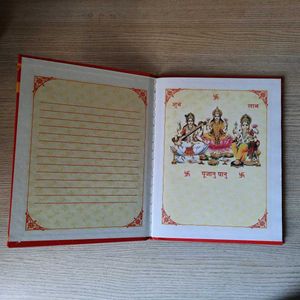 Brand New Mahalaxmi Notebook