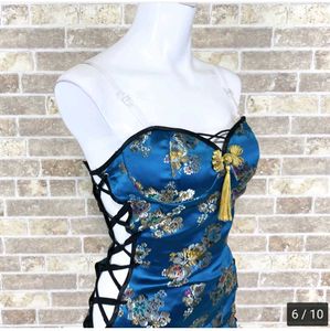 Embroided Chinese Dress 🪷