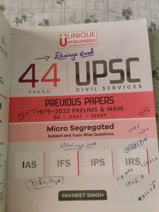 UPSC Civil Services Papers